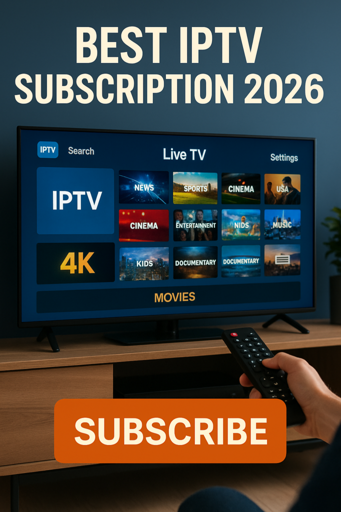  IPTV 2026 